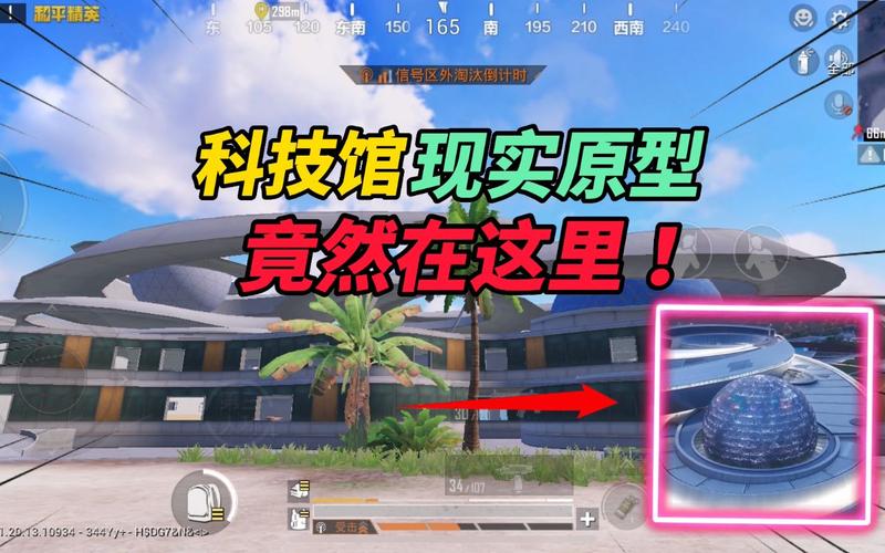 和平精英【灵凡内核工作室】辅助